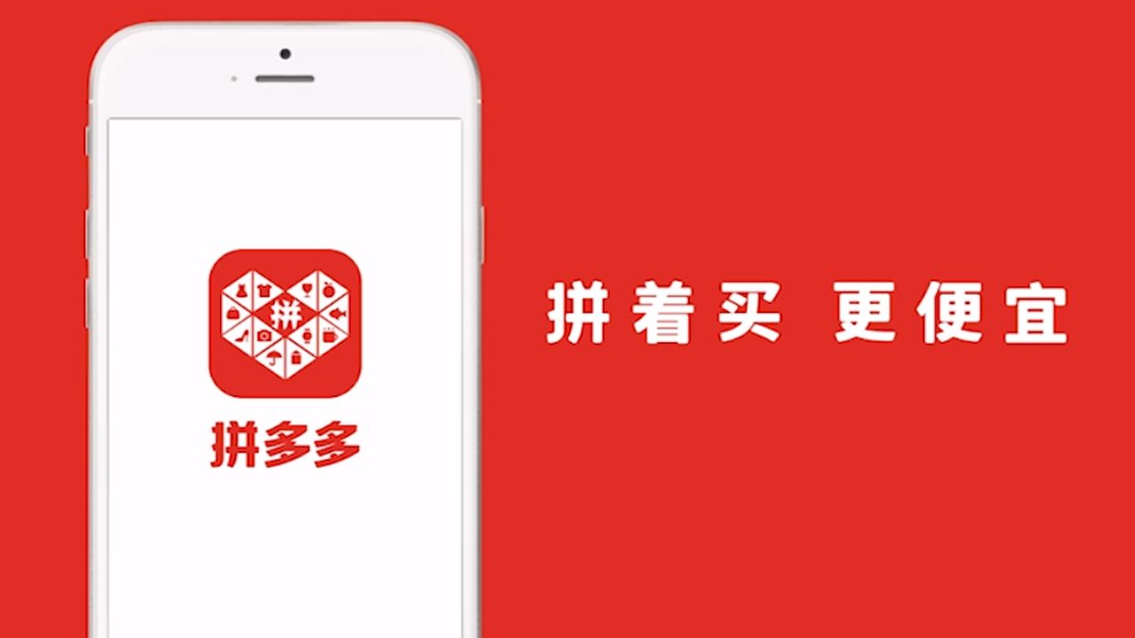 产品合集