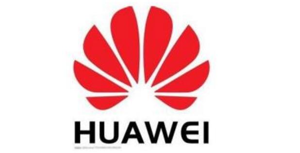 华为携手搜狗打造云数据中心